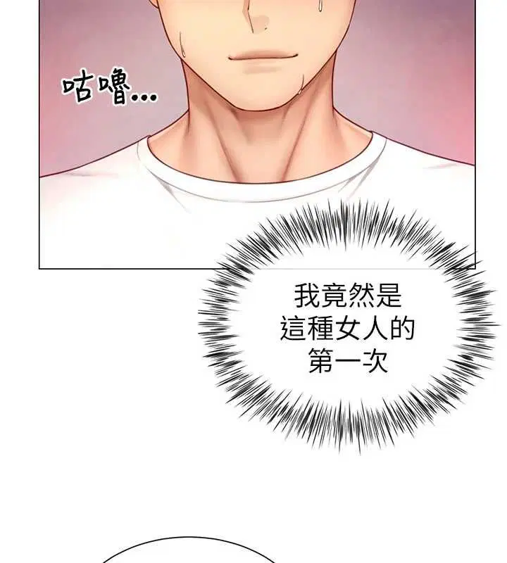 第5話
