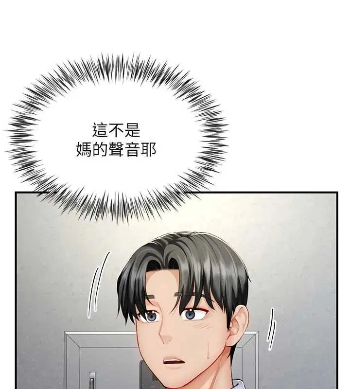 第10話