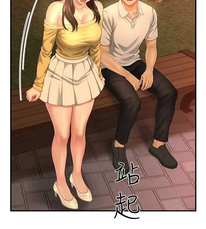 第11話
