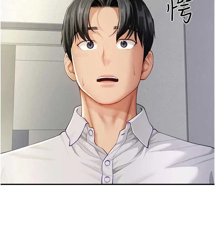 第11話