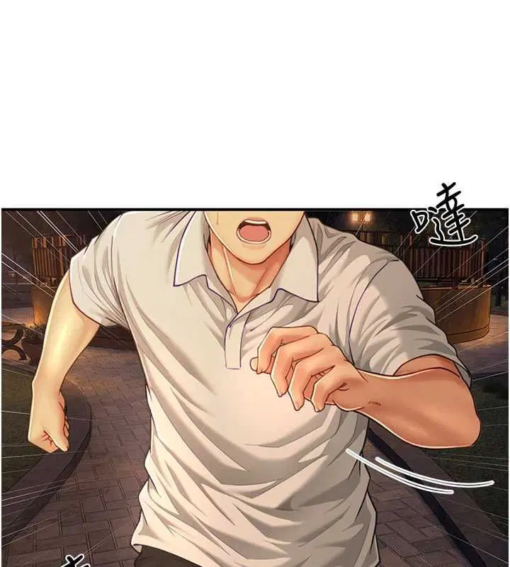 第11話