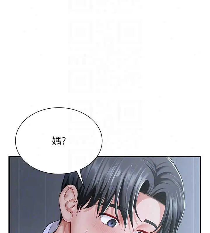 第12話