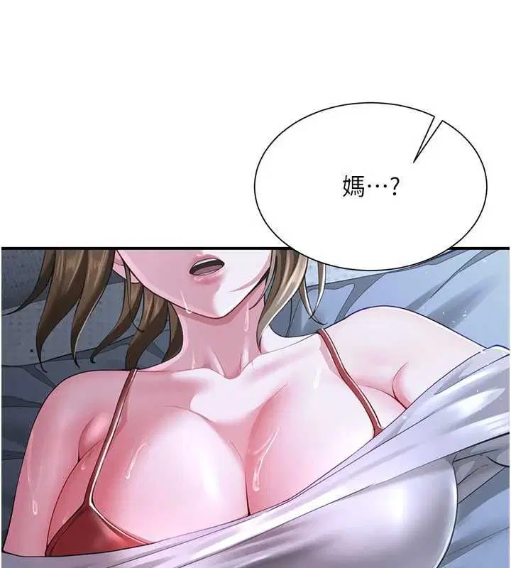 第12話