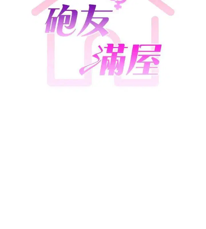 第12話