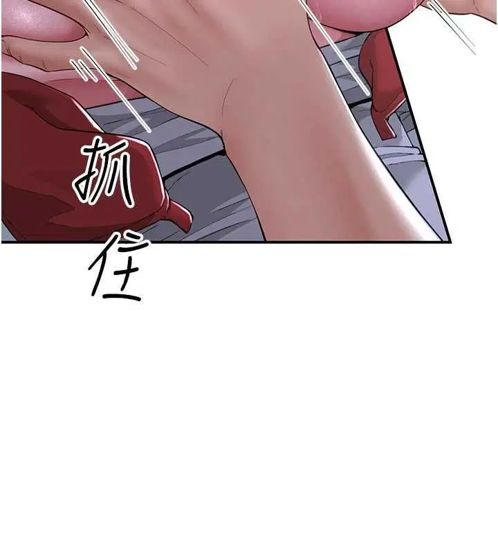 第12話