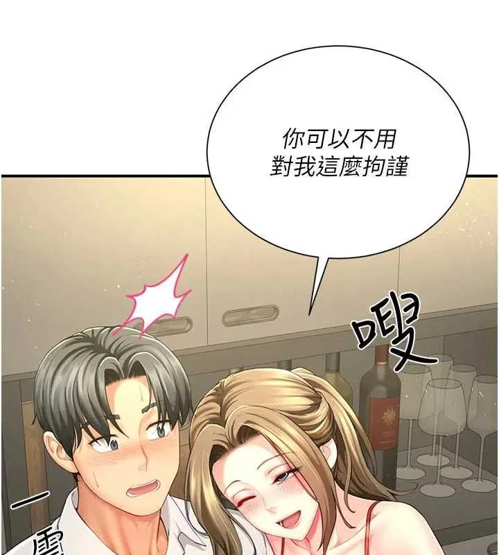 第12話