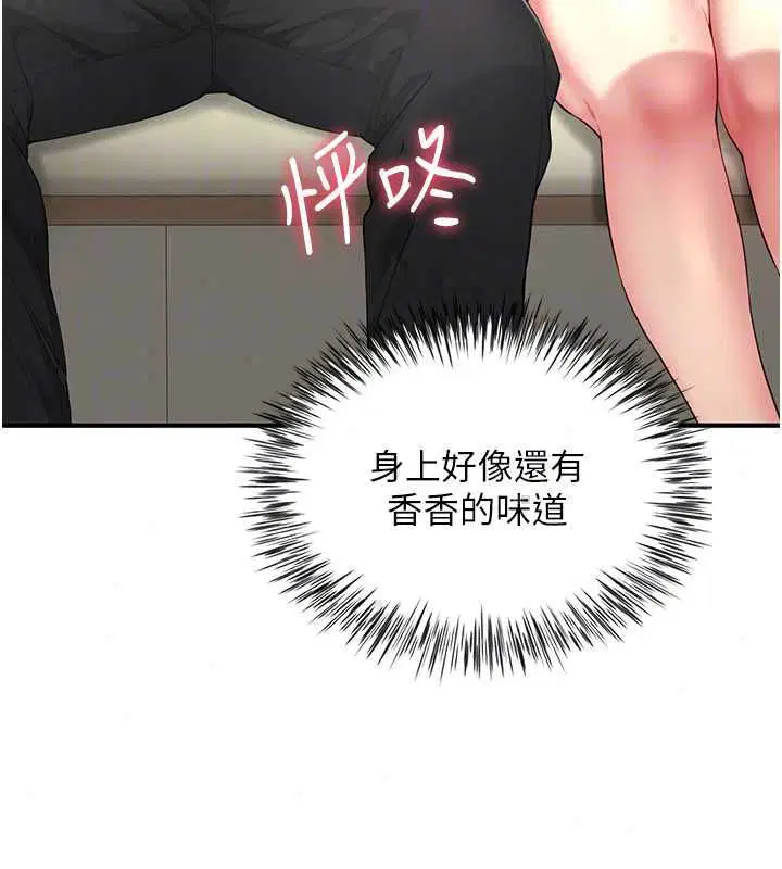 第12話