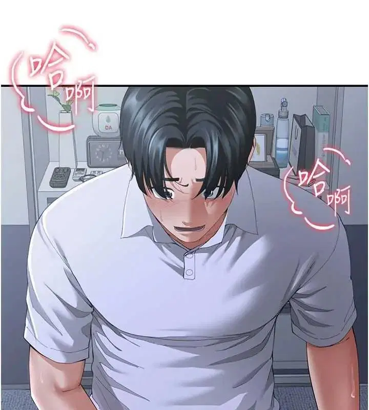 第13話