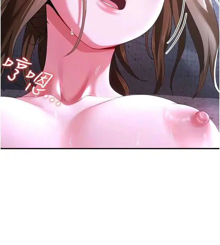 第13話