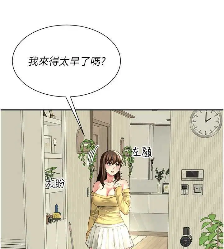 第14話