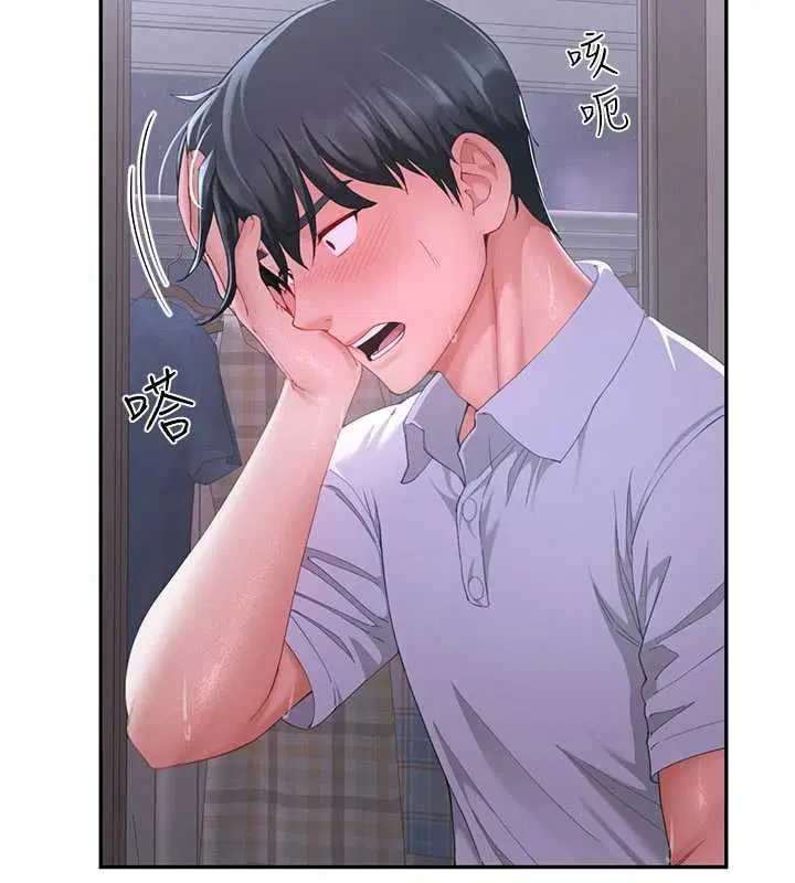 第14話