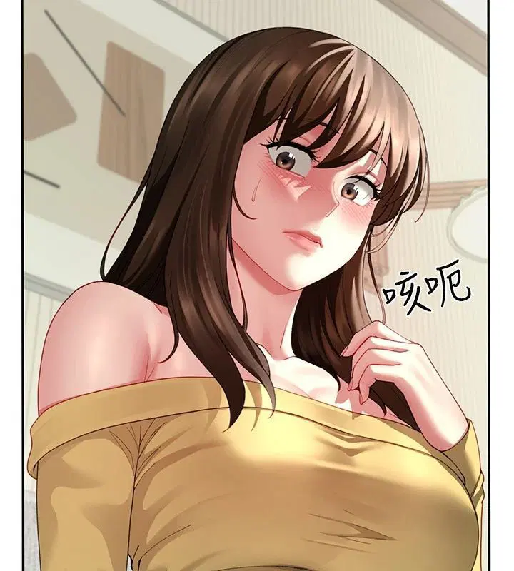 第15話