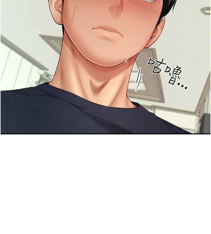 第15話