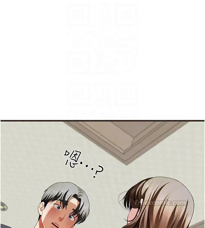 第15話