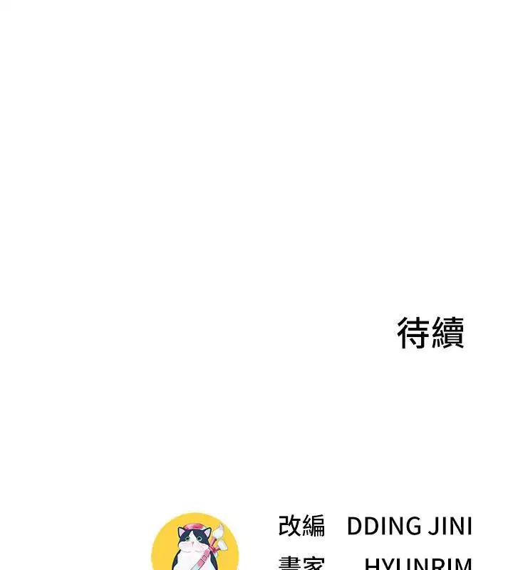 第15話
