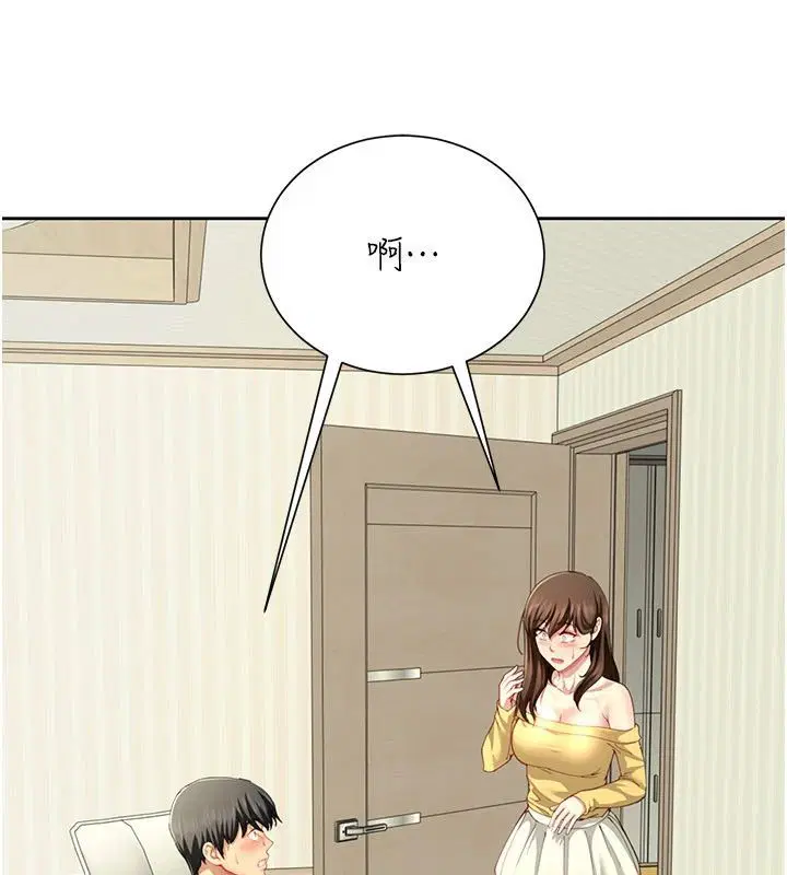第15話