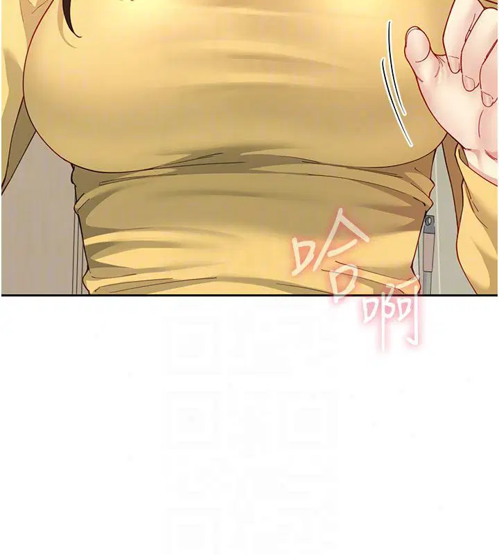 第15話