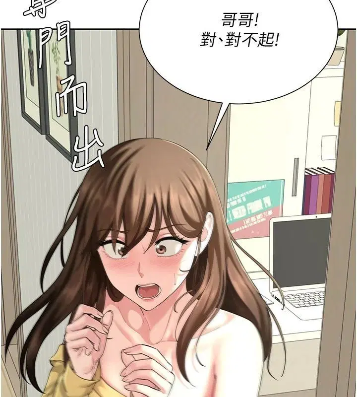 第15話