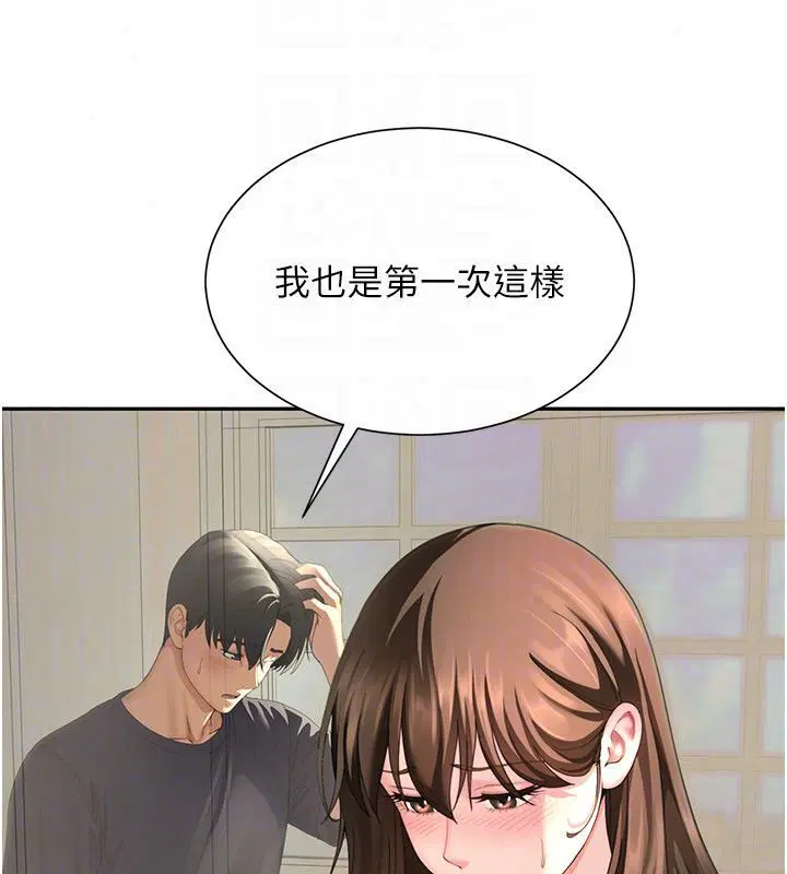 第15話