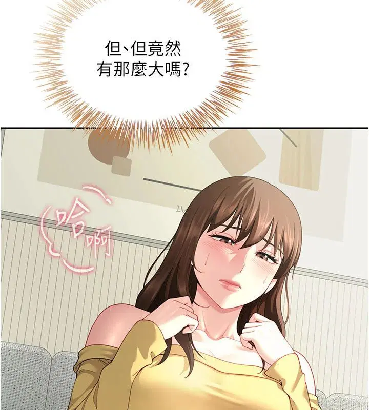 第15話