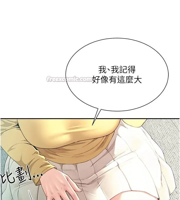 第15話