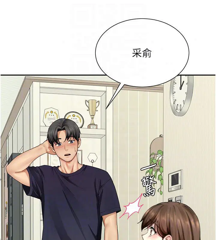 第15話