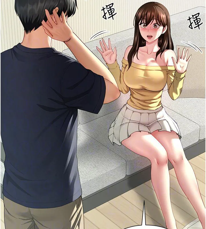 第15話