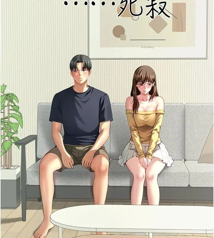 第15話
