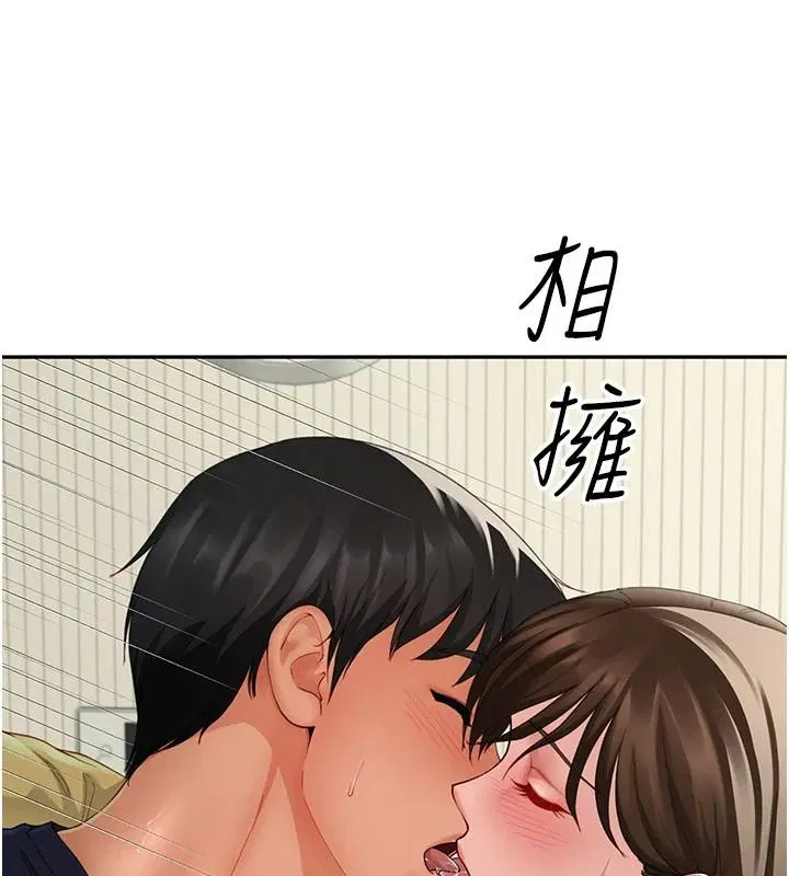 第16話