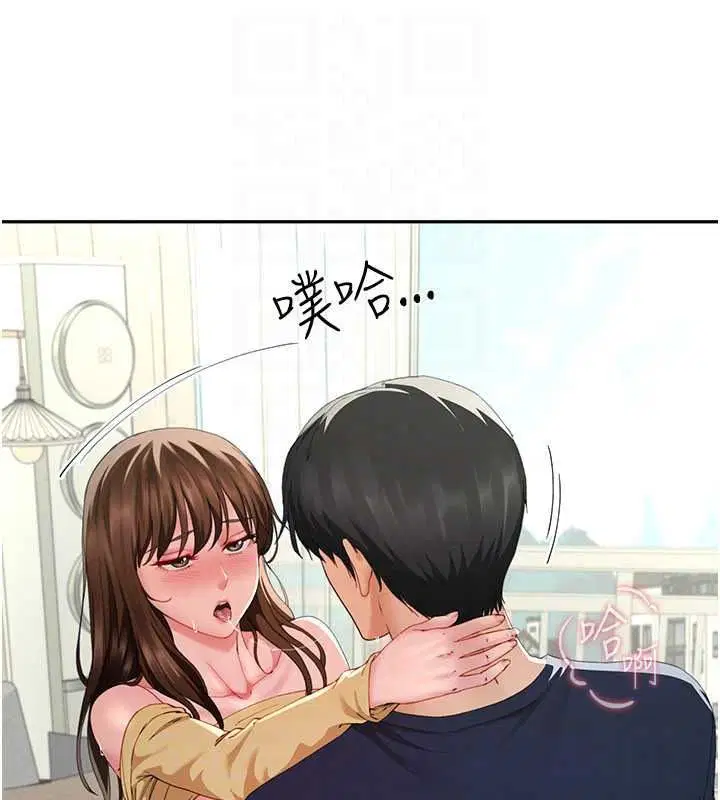 第16話