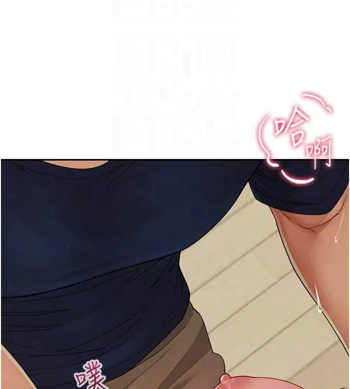 第16話