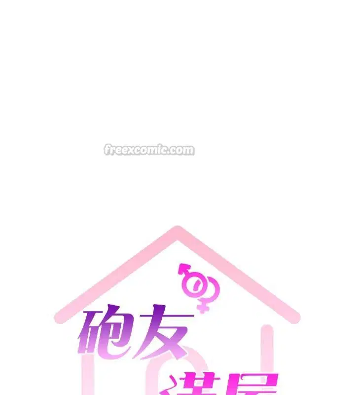 第16話