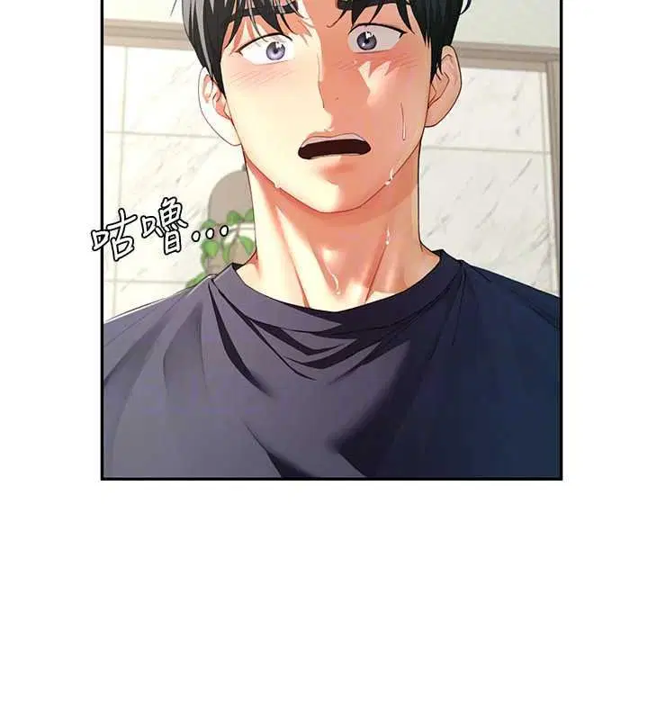 第16話