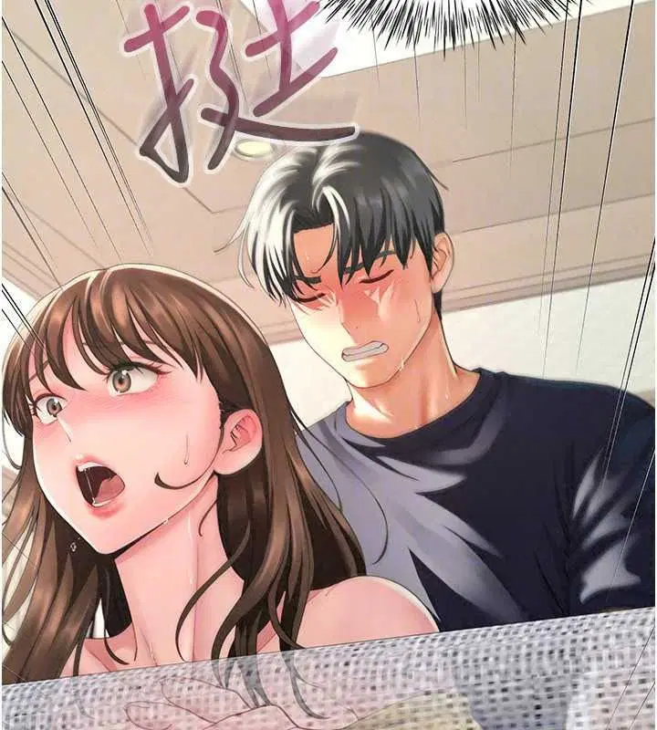 第16話