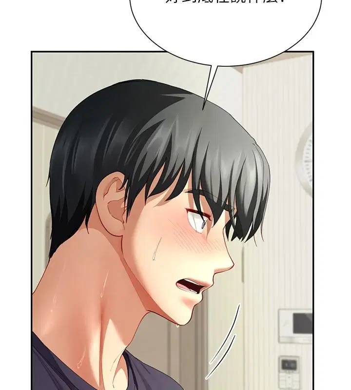 第16話