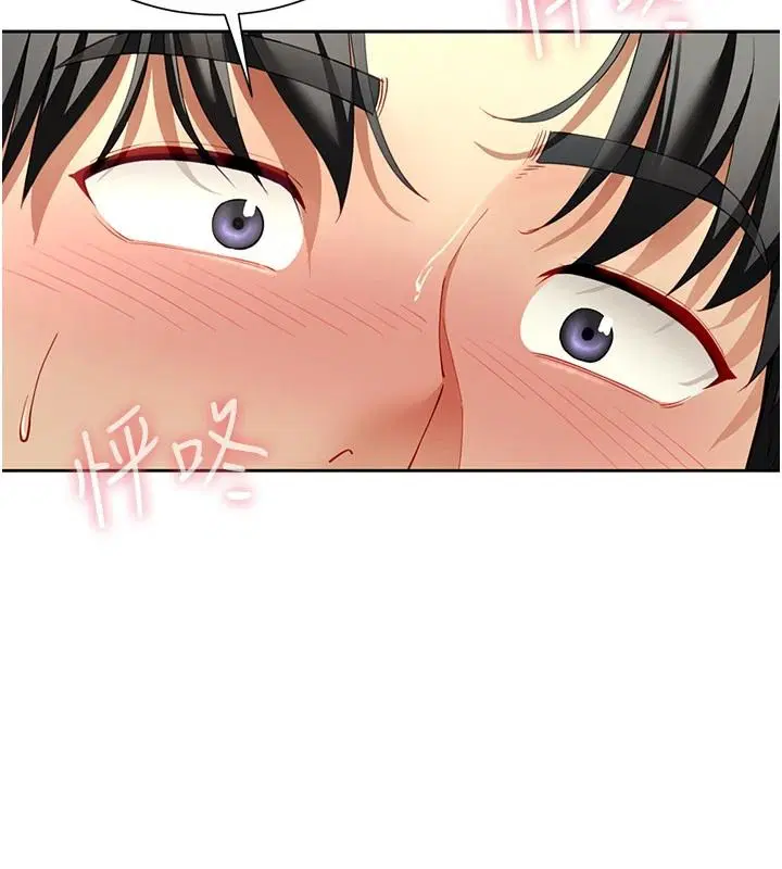 第16話