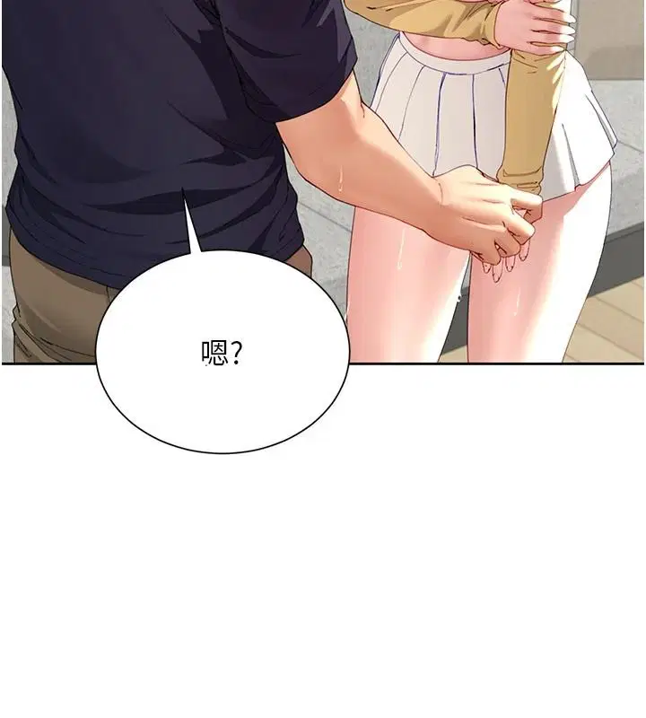 第16話