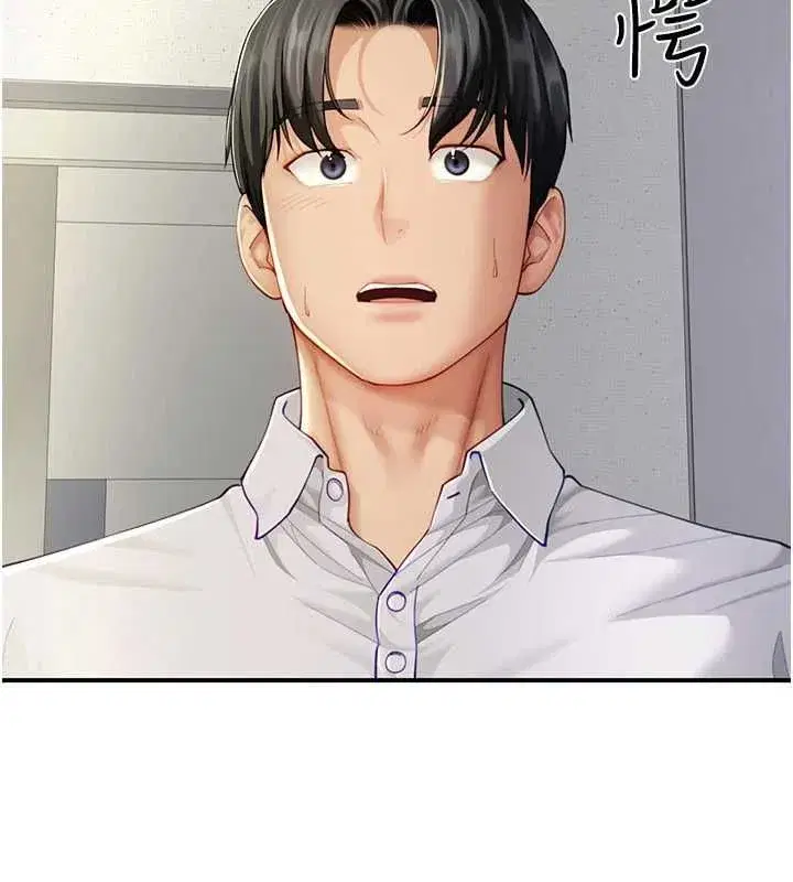 第11話-希望此刻有人能陪我