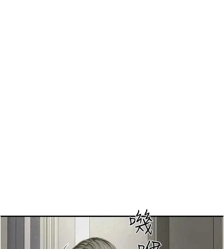第11話-希望此刻有人能陪我