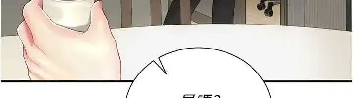 第11話-希望此刻有人能陪我