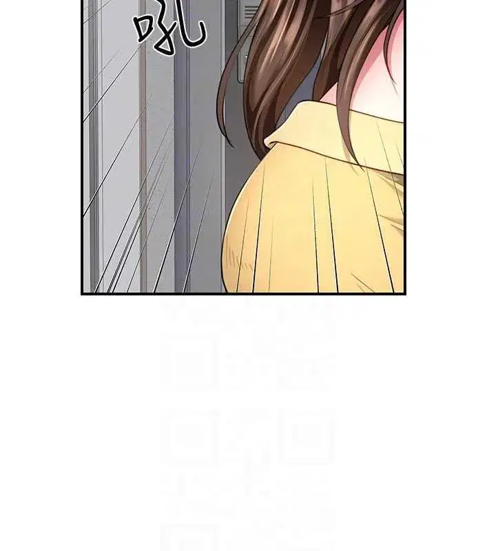 第11話-希望此刻有人能陪我