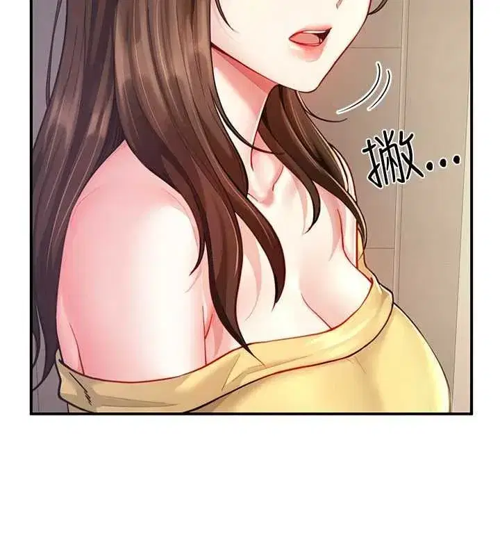 第11話-希望此刻有人能陪我