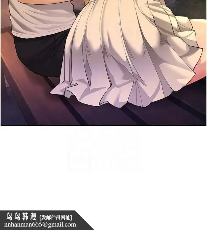第11話-希望此刻有人能陪我