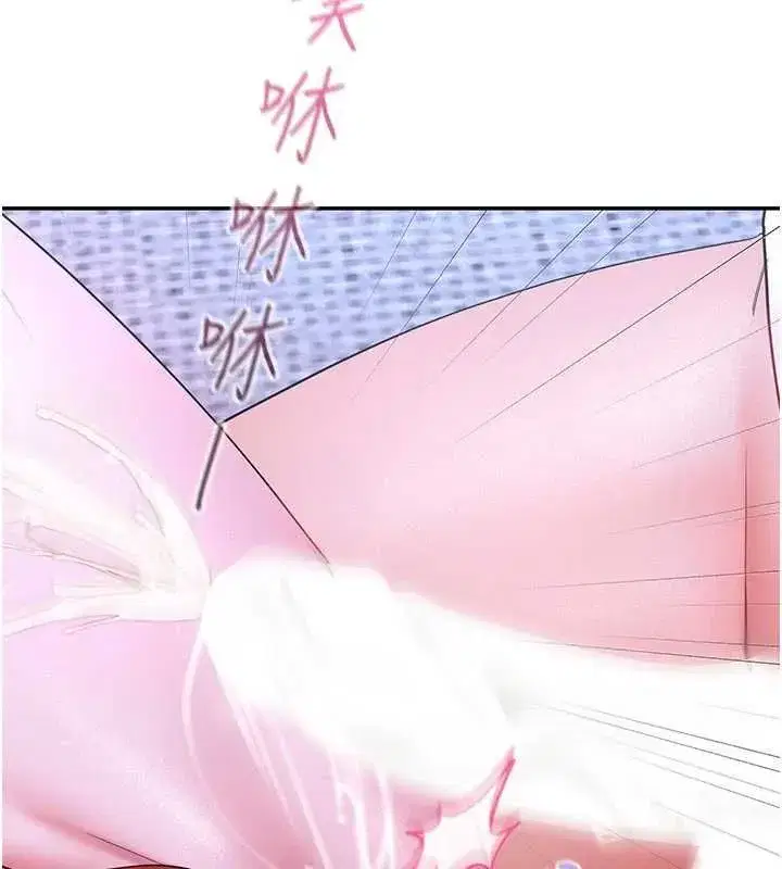第14話-滿腦子都是繼母