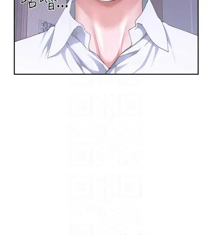 第14話-滿腦子都是繼母