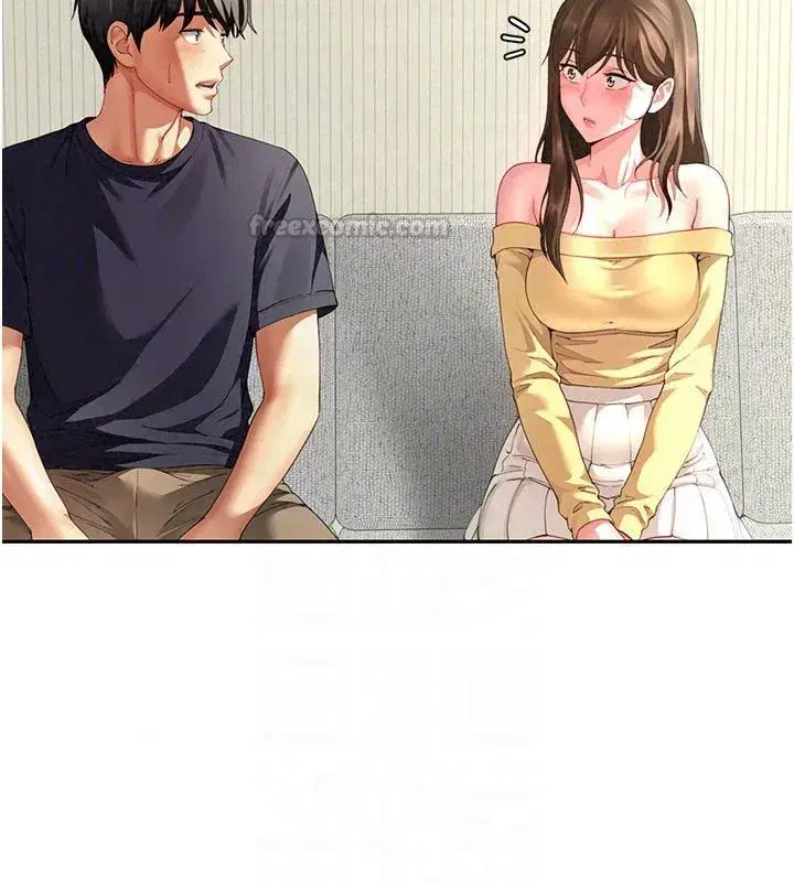 第15話-我還不想當你的妹妹