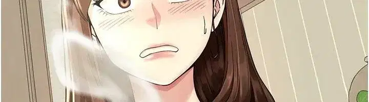 第15話-我還不想當你的妹妹