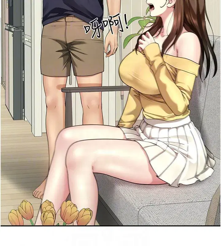 第15話-我還不想當你的妹妹