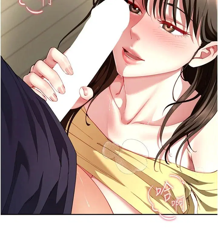 第17話-我就知道你還沒滿足