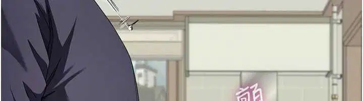 第17話-我就知道你還沒滿足